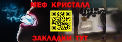 mdma Ростов Великий