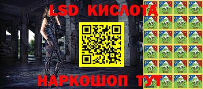 mdma Ростов Великий