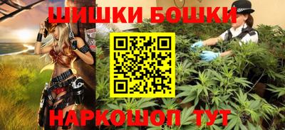 мет Протвино