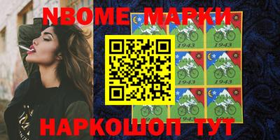 mdma Ростов Великий