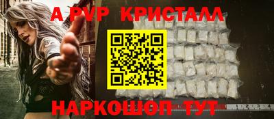 кокаин колумбия Ростов-на-Дону