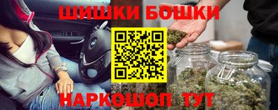 mdma Ростов Великий