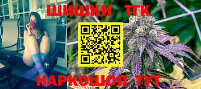 apvp Прохладный