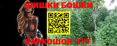mdma Ростов Великий