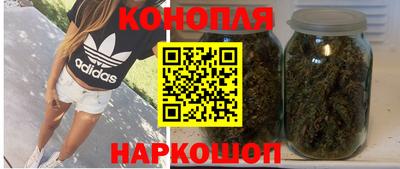 наркотики Ртищево