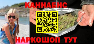 apvp Прохладный