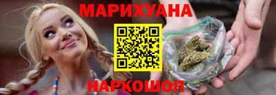 мет Протвино