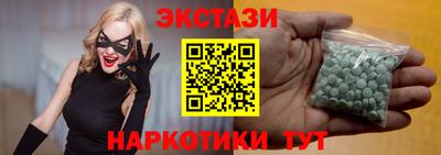 apvp Прохладный