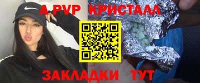 ГАЛЛЮЦИНОГЕННЫЕ ГРИБЫ Прокопьевск