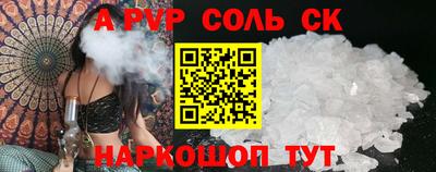 mdma Ростов Великий