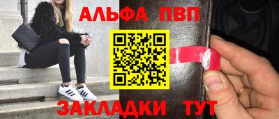 кокаин колумбия Ростов-на-Дону