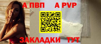 ГАЛЛЮЦИНОГЕННЫЕ ГРИБЫ Прокопьевск