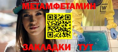 кокаин колумбия Ростов-на-Дону