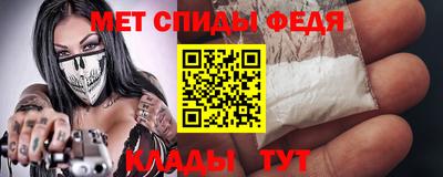 mdma Ростов Великий