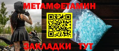 кокаин колумбия Ростов-на-Дону
