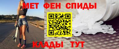 ГАЛЛЮЦИНОГЕННЫЕ ГРИБЫ Прокопьевск
