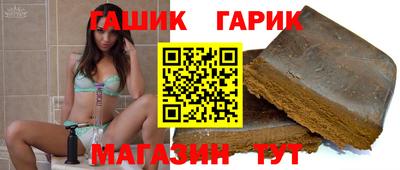 кокаин колумбия Ростов-на-Дону