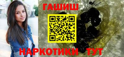 apvp Прохладный