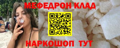 ГАЛЛЮЦИНОГЕННЫЕ ГРИБЫ Прокопьевск