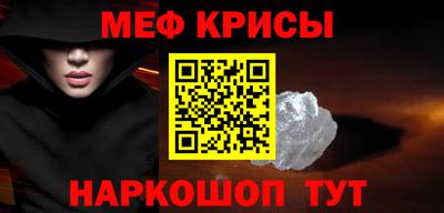 кокаин колумбия Ростов-на-Дону