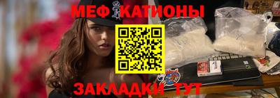 кокаин колумбия Ростов-на-Дону