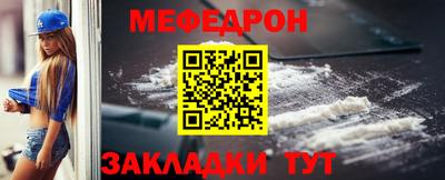 apvp Прохладный