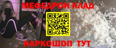 apvp Прохладный
